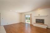 877 Falmouth Street - Photo 8