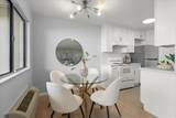 946 Kiely Boulevard - Photo 5