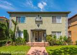 227 Gale Drive - Photo 1