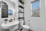 24869 Elison Court - Photo 12