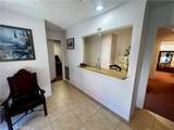 7328 Valley Vista - Photo 11