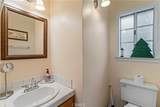 1285 Yukon Drive - Photo 11