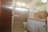 308 Primrose Avenue - Photo 16