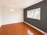 634 Gramercy Place - Photo 1