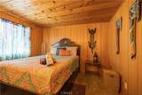 620 Aeroplane Boulevard - Photo 14