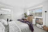 523 Branch Street - Photo 57