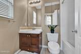 13131 Shadow Wood Place - Photo 15