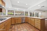4500 Yorkfield Court - Photo 17