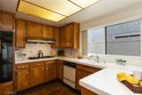 12720 Sanford Street - Photo 14