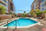 515 Ocean Avenue - Photo 44