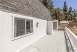 809 C - Photo 21