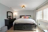 12801 Brookdale Street - Photo 18