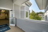 1224 Vine - Photo 15