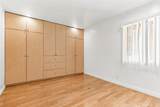 7060 Morse Avenue - Photo 17