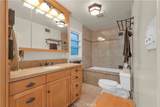 9925 Shadow Hills - Photo 39
