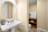 387 Golden Grass Dr - Photo 17