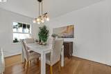 3514 Libby Court - Photo 8