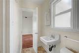 421 Almond - Photo 5