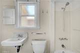 421 Almond - Photo 6