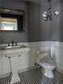 2300 Rutland Place - Photo 37