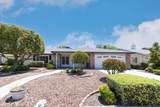 27038 Howard Street - Photo 3