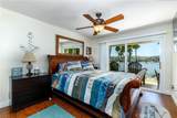 22376 San Joaquin - Photo 41