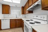 41 Briarwood Lane - Photo 10