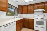 41 Briarwood Lane - Photo 9