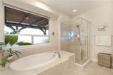 3294 Summit Ridge - Photo 30