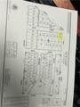 0 Flint Street - Photo 2