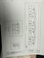 0 Flint Street - Photo 4