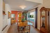 13710 Bannon - Photo 5