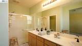 45 Parc Pl - Photo 12
