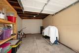 1847 68th - Photo 13