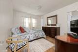 1847 68th - Photo 5