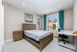128 Montero - Photo 6