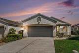 350 Cedar Ridge Drive - Photo 1