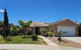 15248 Lynch Court - Photo 2