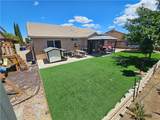15248 Lynch Court - Photo 18