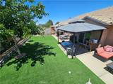 15248 Lynch Court - Photo 4