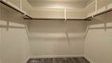 222 Central Avenue - Photo 7