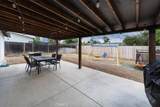 1354 Maple - Photo 26