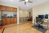 13337 Hunt Club - Photo 18
