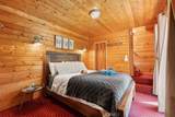 782 Virginia Court - Photo 20