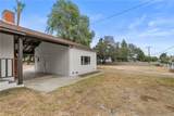 736 Walnut - Photo 7