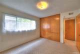 211 California - Photo 10