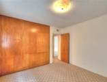 211 California - Photo 11