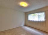 211 California - Photo 12