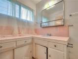 211 California - Photo 8