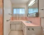 211 California - Photo 9